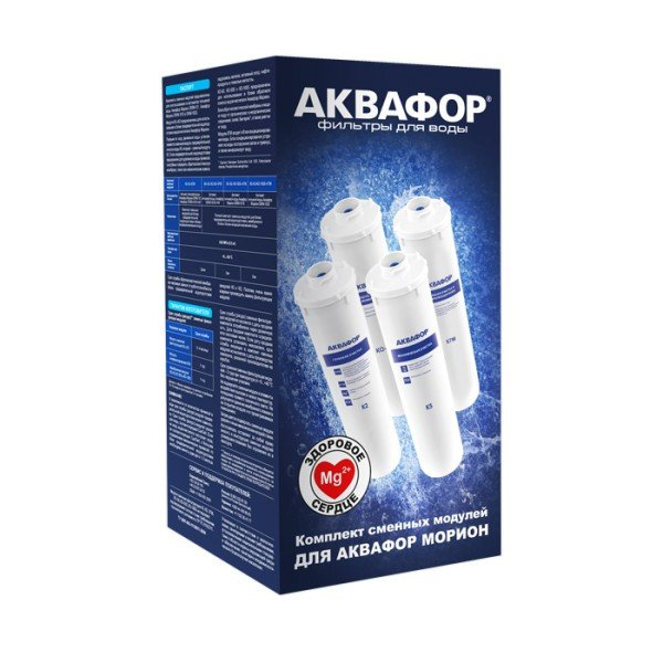 set-k5-k2-k7m (4)